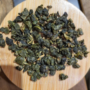 Високогірний Улун Алішань Тайванський Чай Світлий Оолонг