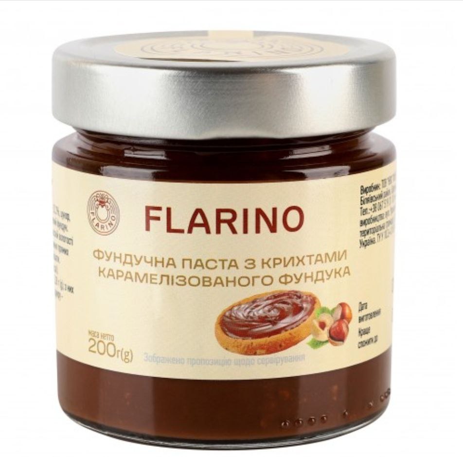 Паста Фундучна Flarino 200г